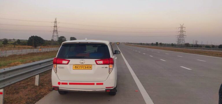 IMG 20240210 WA0004 768x363